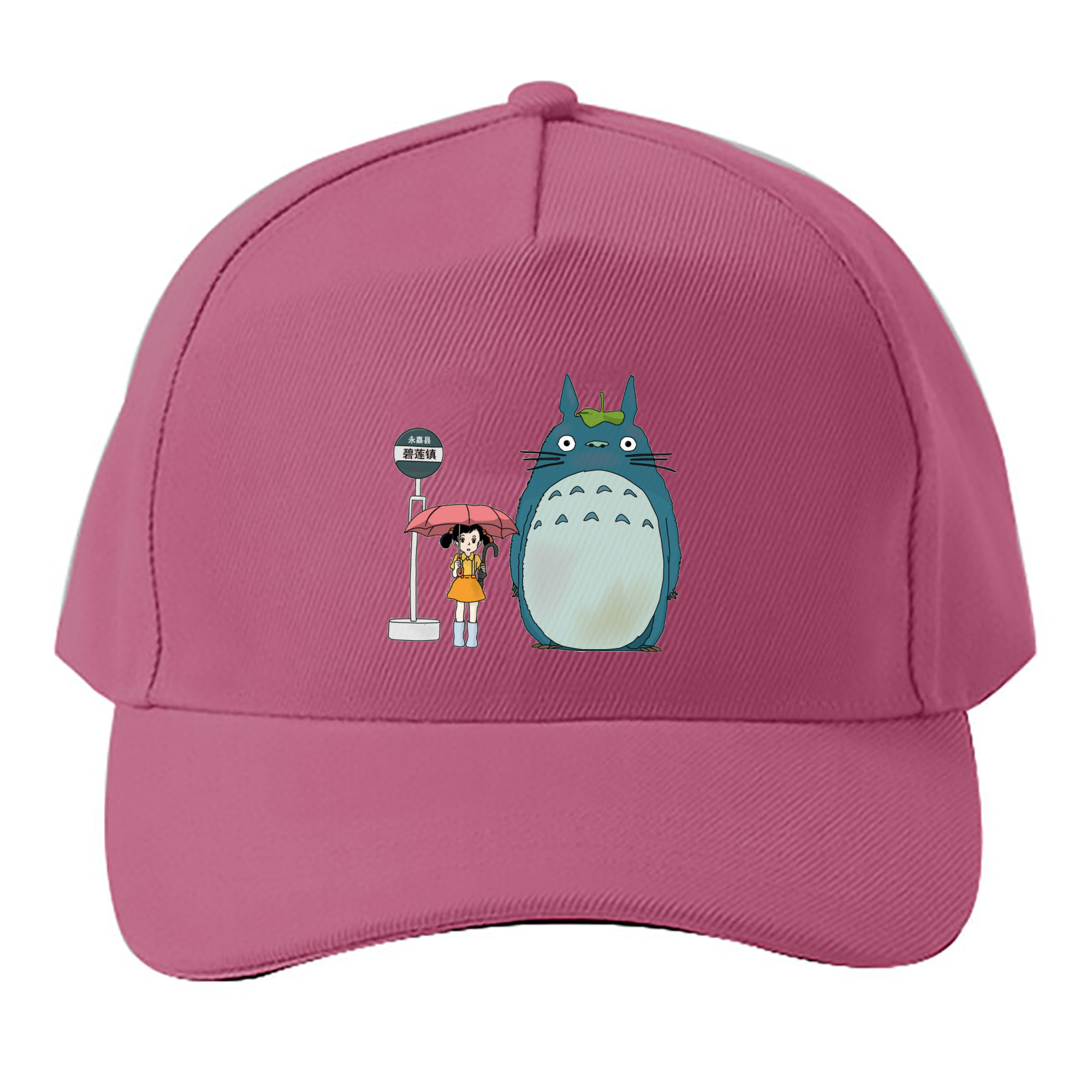 （画像用） となりのトトロ 草壁メイ 草壁サツキ My Neighbor Totoro Satsuki Kusakabe Mei Kusakabe ベースボールキャップ 綿100％ 男女兼用 帽子 スポーツ